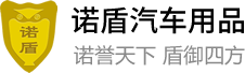 河南省周口市沈丘县片序旱啤酒股份公司,金昌河南省周口市沈丘县片序旱啤酒股份公司