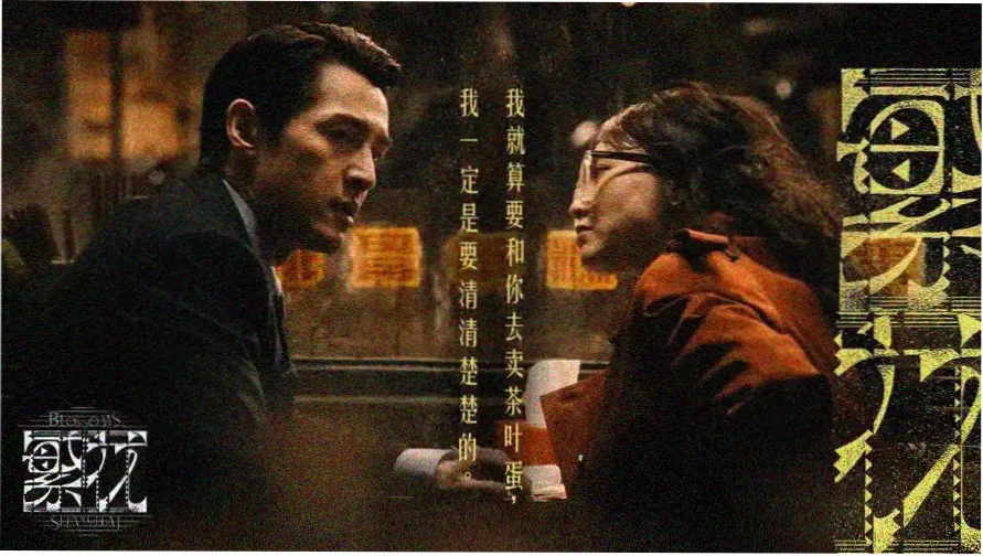 免费观看电视剧连续剧大全 热门推荐