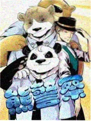 海贼王 免费观看电视剧连续剧大全